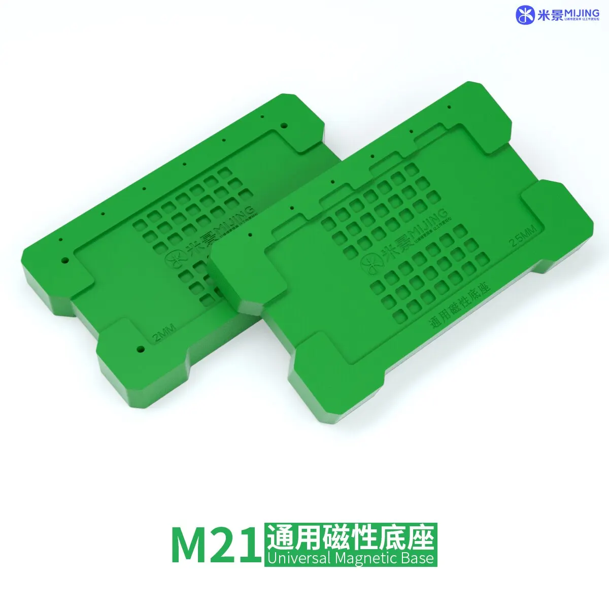 Mijing M21 Universal de placa-Mãe Quadro do Meio de Redesenho Magnético Plataforma IPHONE 6-14Promax Malha de Aço Reballing Placa de Ferramentas