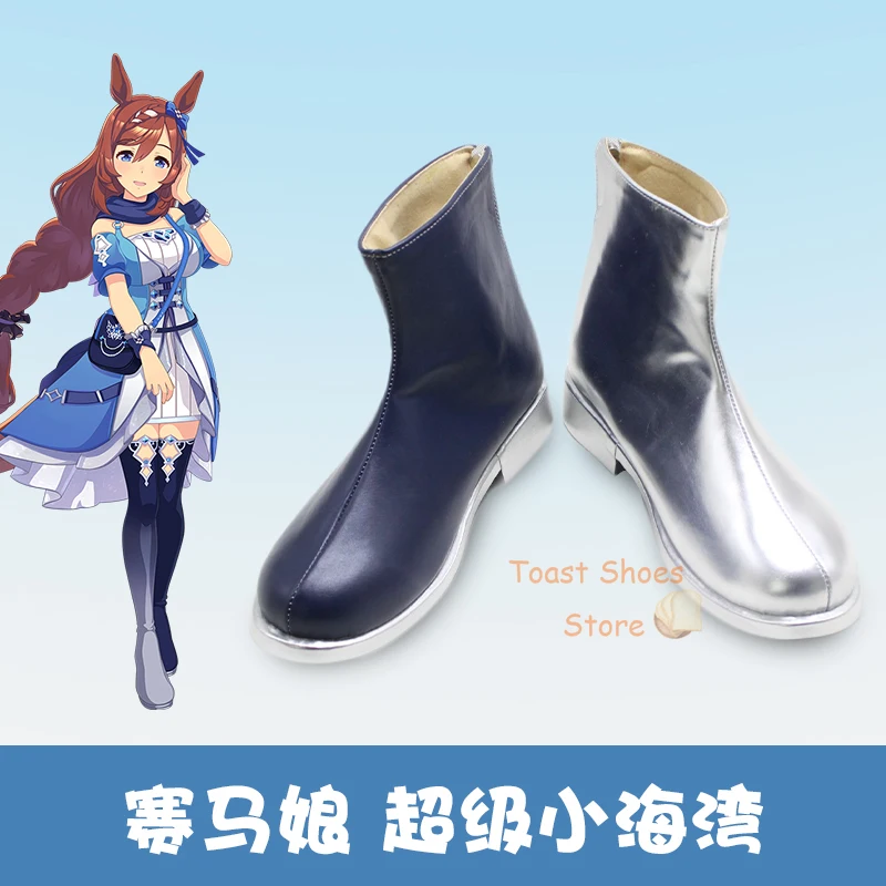 Anime Umamusume: Muito Derby Super Creek Cosplay Sapatos Anime Comic Con Festa de Carnaval Cosplay Traje Prop Novo Estilo