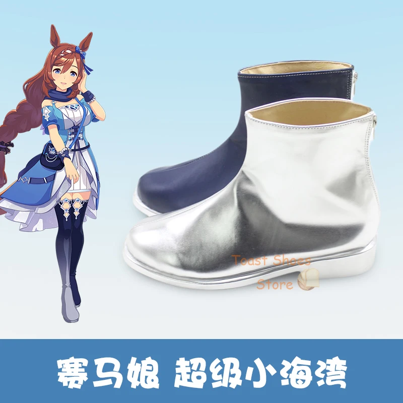 Anime Umamusume: Muito Derby Super Creek Cosplay Sapatos Anime Comic Con Festa de Carnaval Cosplay Traje Prop Novo Estilo