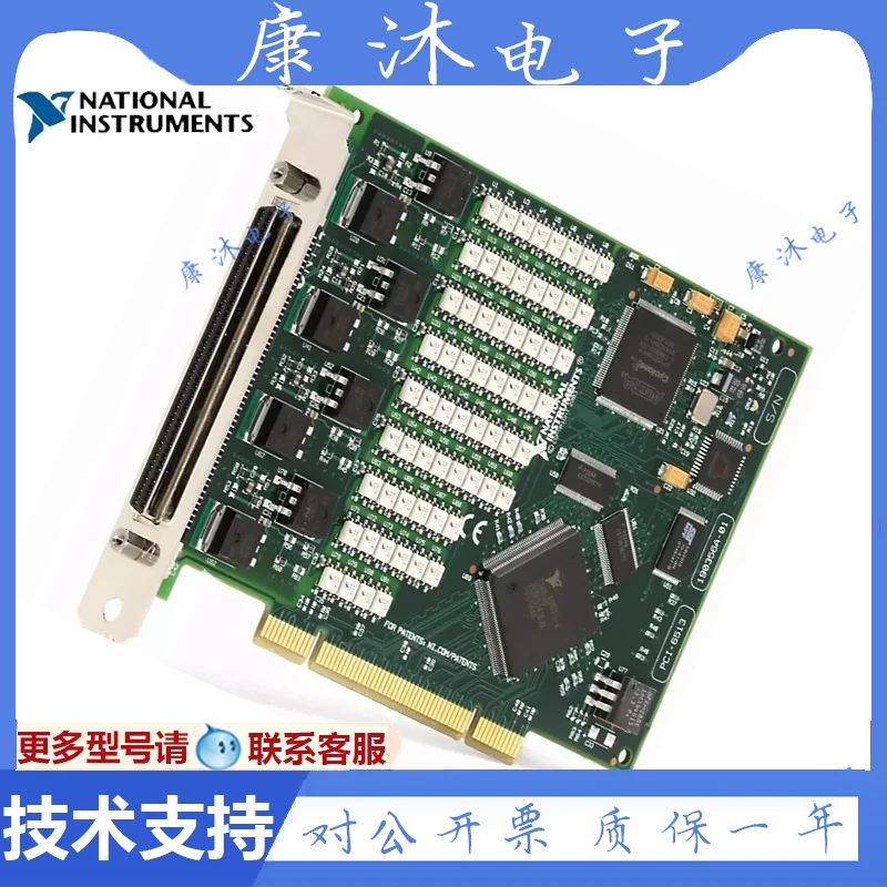 Todos os Novos U.S. national instruments PCI-6513 PCI-6514 PCI-6515 PCI-6517 PCI-6518