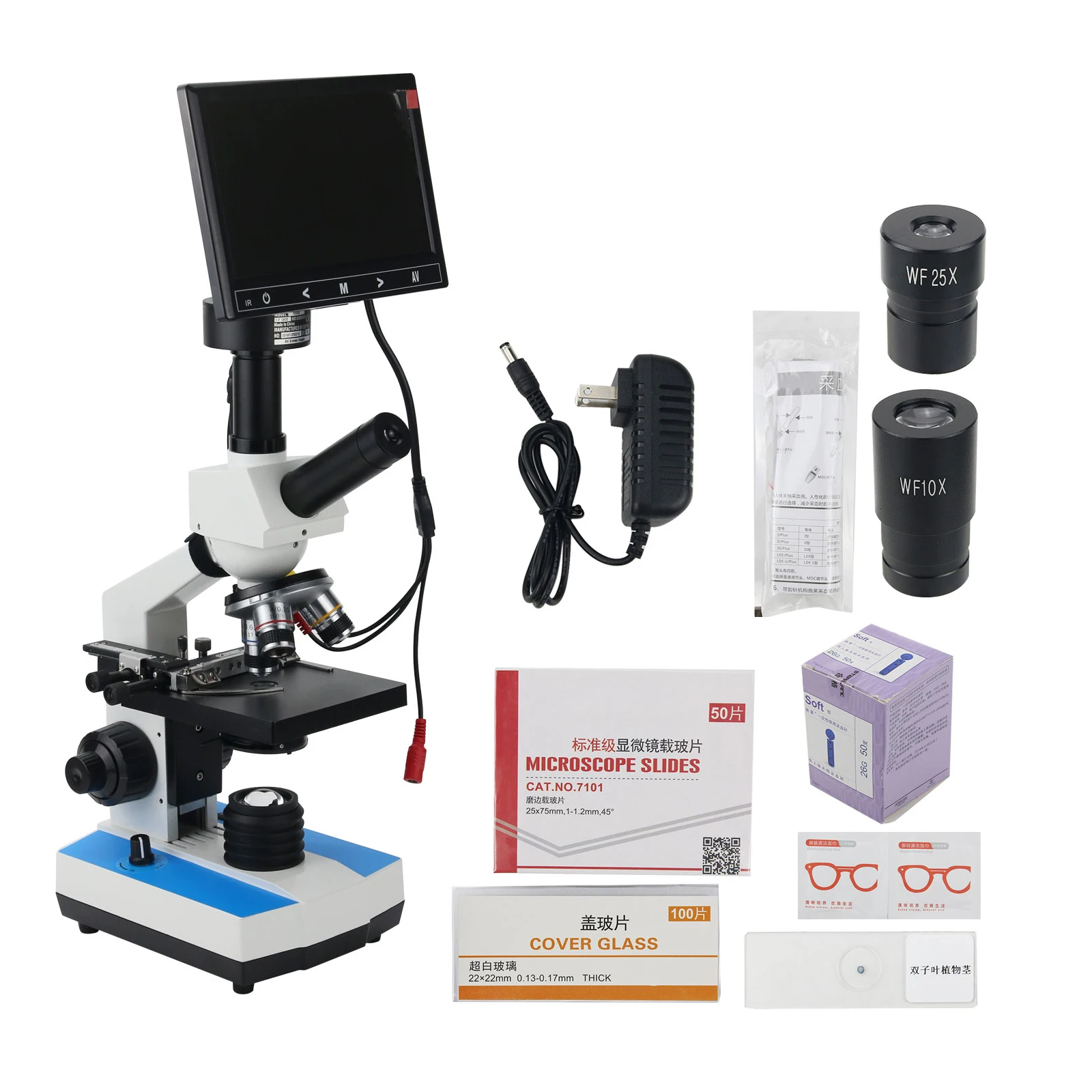 7 Polegadas LCD + Case em Alumínio + 5MP Pixel XSP-116D 400X Sangue Microscópio Microscópio Digital