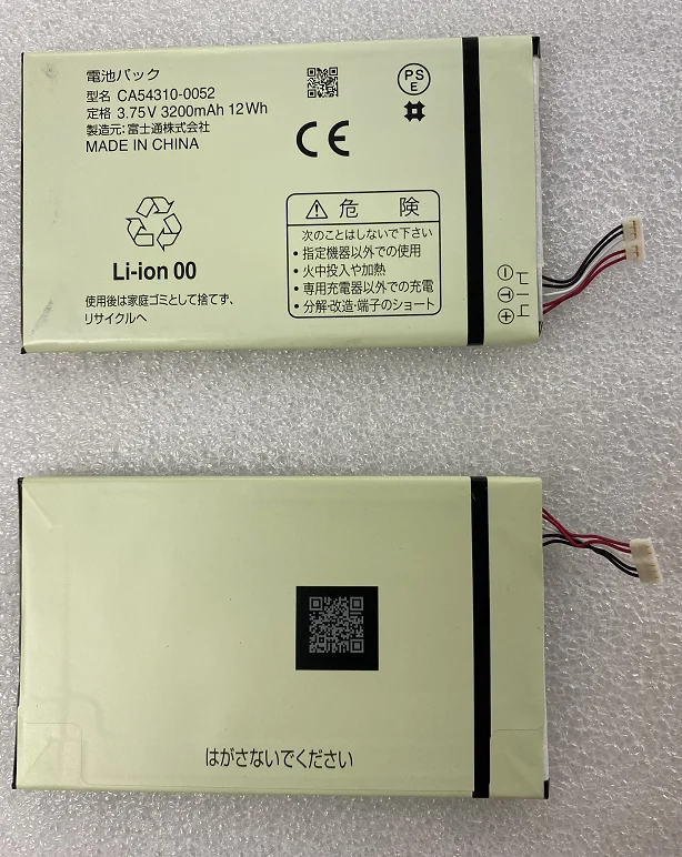 para Fujitsu Fujitsu CA54310-0052 Bateria Nova Marca Japão Bateria 3200mah