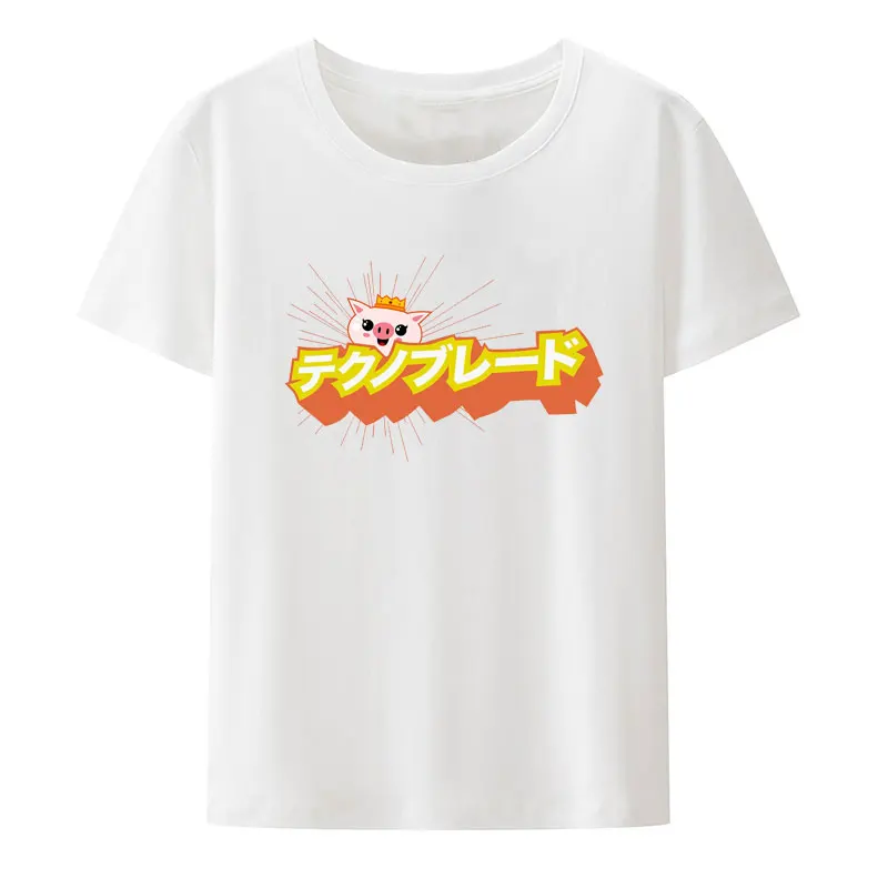 Engraçado Technoblade Cartoon Print T-Shirt Kawaii Mulheres De Tendências De Moda Camisa Unissex Confortável Criativo Respirável Legal Tops