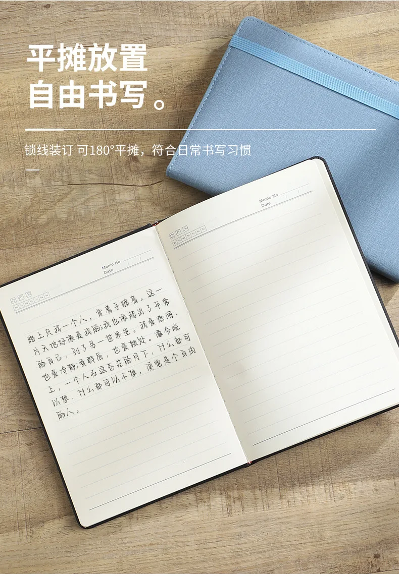 Caderno de imitação de pano simples para Notebook reunião de negócios notebook pulseira pode ser impresso o logotipo do office. planejador semanal
