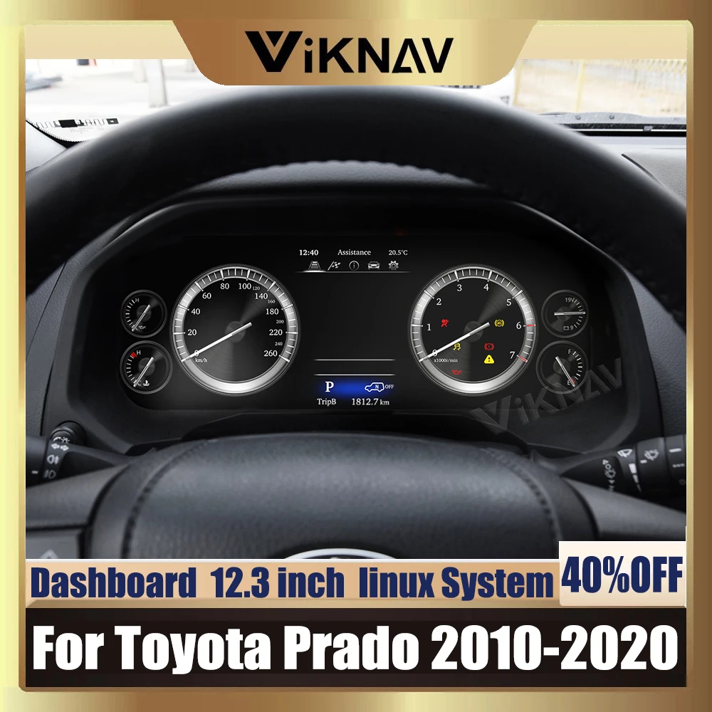 12.3 polegadas de Digitas do carro de Cluster Para Toyota Prado 2010-2020 Sistema Linux Instrumento Tela LCD de Painel