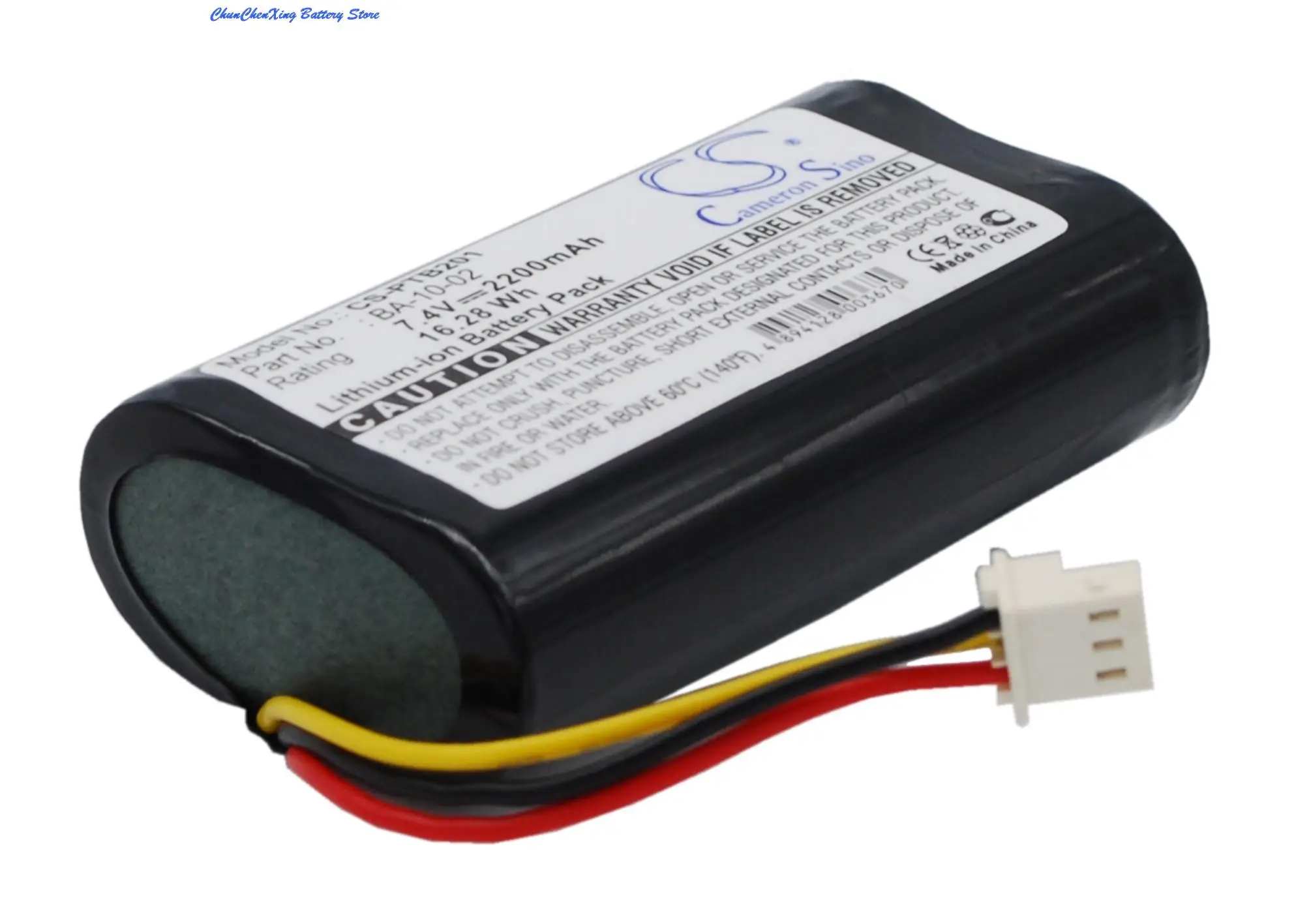 OrangeYu Bateria de 2200mAh BA-10-02 para o Cidadão CMP-10 Móvel impressora Térmica de bateria