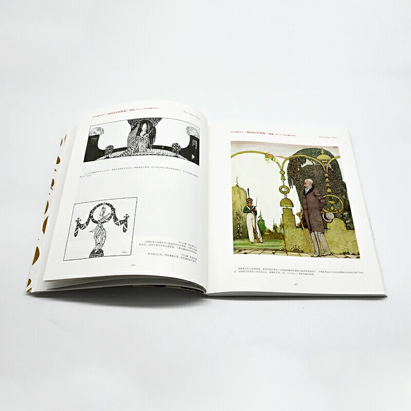 Tema de Fantasia mítica ilustração de Livro de Arte do Illustrator Kay Nielsen Mangá Japonês Habilidades de Desenho Tutorial