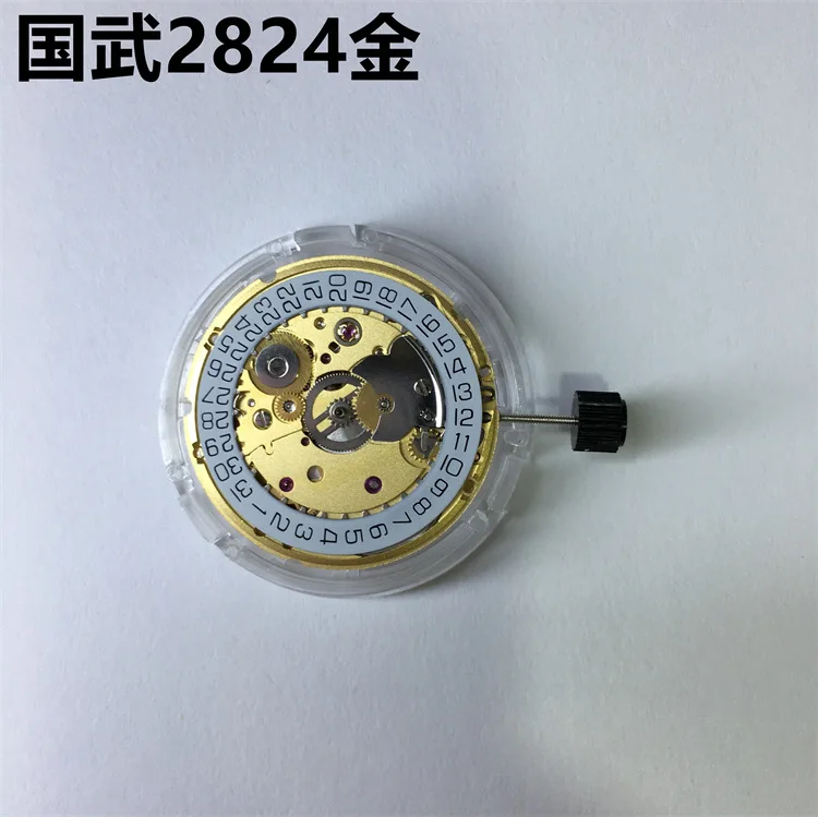 china WH 2824 gloden Substituir ETA2824 movimento Mecânico totalmente movimento automático Sem letras, sem logotipo wuhang movimento