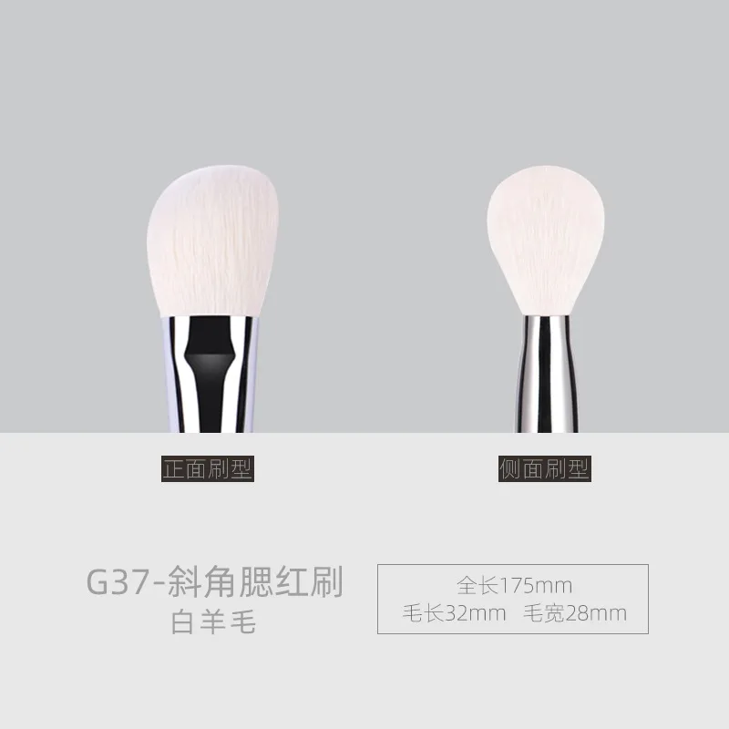 Ébano G37 pó blush pincel de pêlos grooming escova de Cangzhou Teresa maquiagem escova de ferramentas de beleza