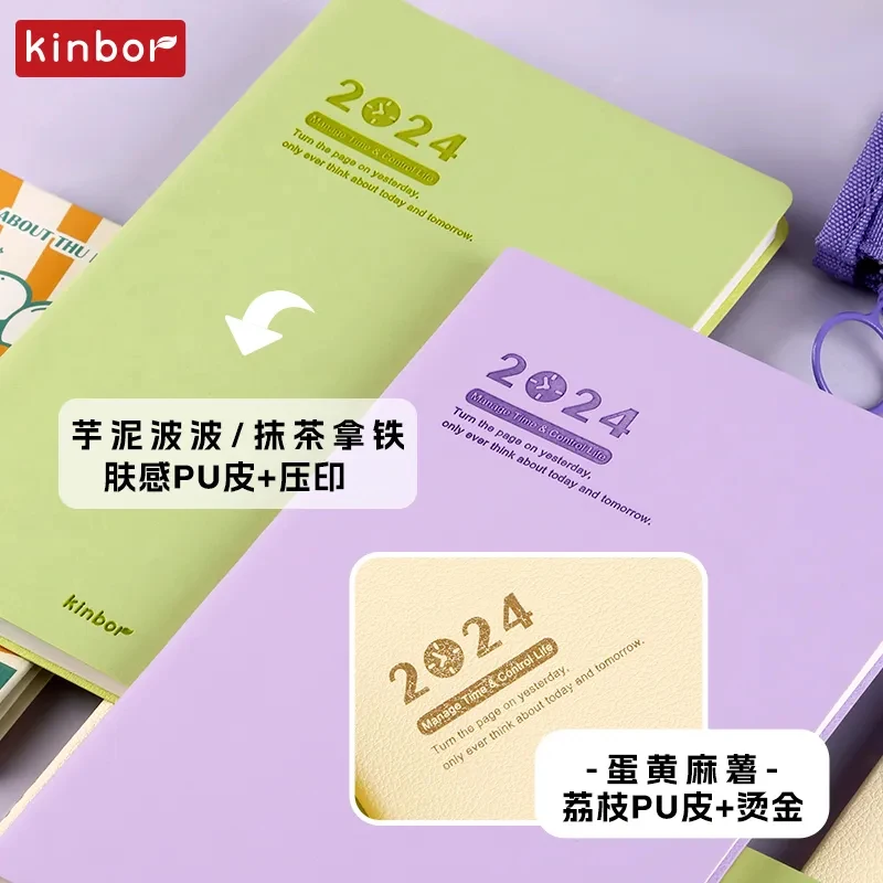 Kinbor 2024 Planejador Semanal Agenda Diária Conta do Horário de Plano de Livro de Registo de Notebook de Trabalho Notas de Aprendizagem libretas Presente de Ano Novo da Escola