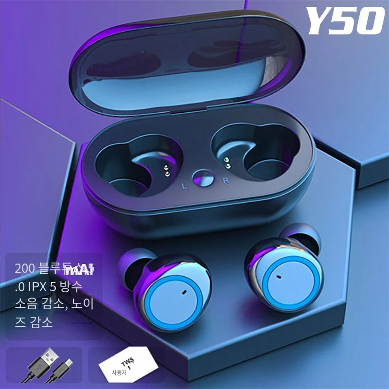 Y50 Fones De Ouvido Bluetooth Tws No Ouvido Bluetooth 50 Execução De Desporto Estéreo Botões Com Microfone Fone De Ouvido Sem Fio