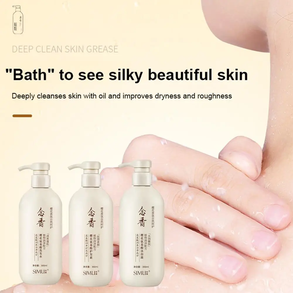 Japonês Shampoo de Limpeza Suave Nutrir o couro Cabeludo Amino Limpa Óleo Ácido Shampoo Hidratante de Cabelo Cabelo de Controle de Cuidados Profunda E5E8