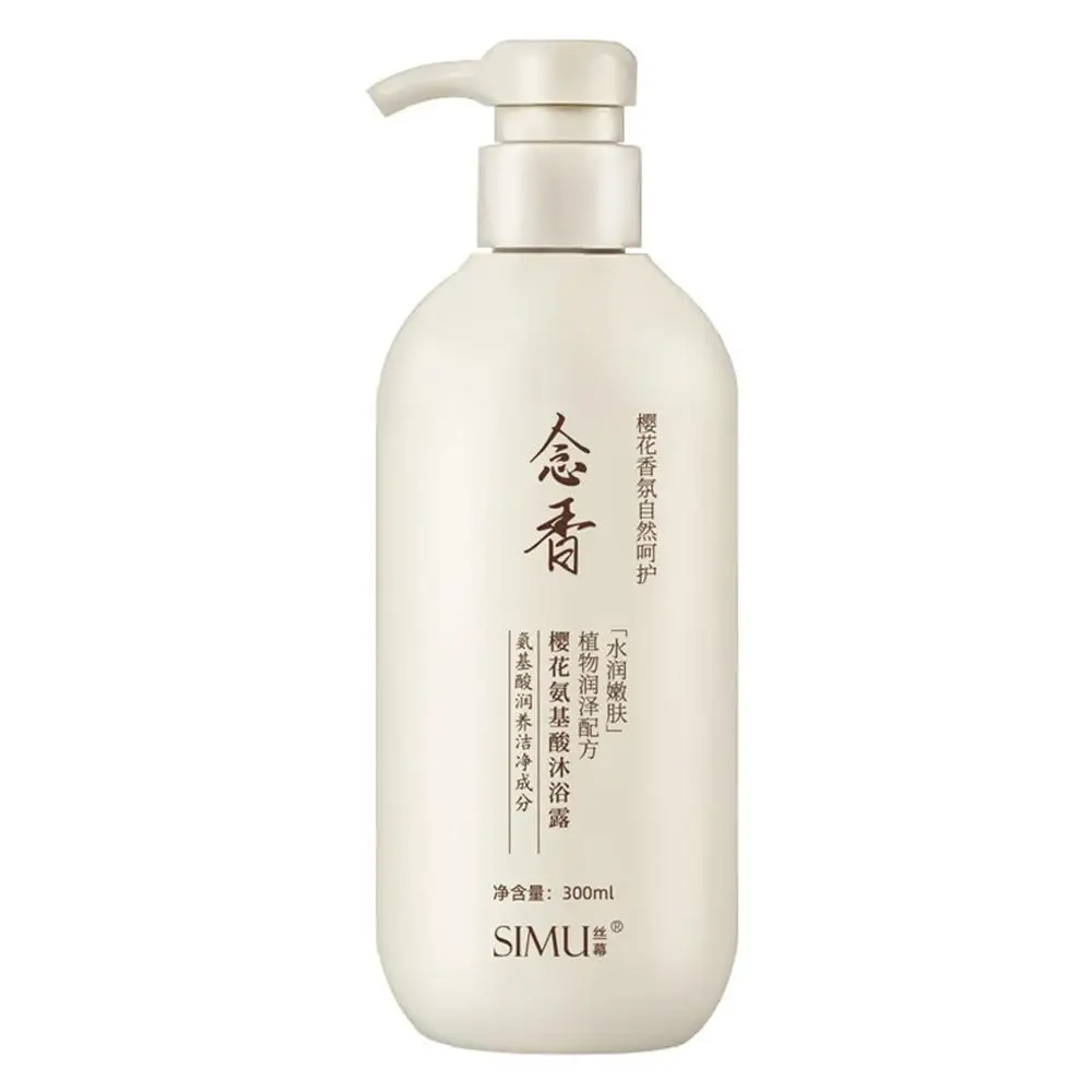 Japonês Shampoo de Limpeza Suave Nutrir o couro Cabeludo Amino Limpa Óleo Ácido Shampoo Hidratante de Cabelo Cabelo de Controle de Cuidados Profunda E5E8