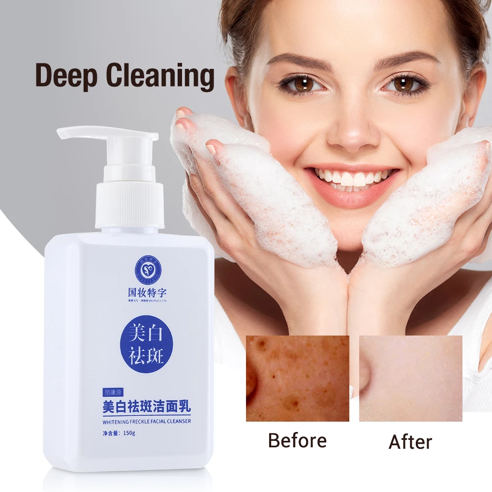 Clareamento Facial Cleanser 150 g de Creme de Clareamento Óleo Profundo Sujeira Controle Limpa os Poros Relâmpago Pontos de Interrogação Unisex
