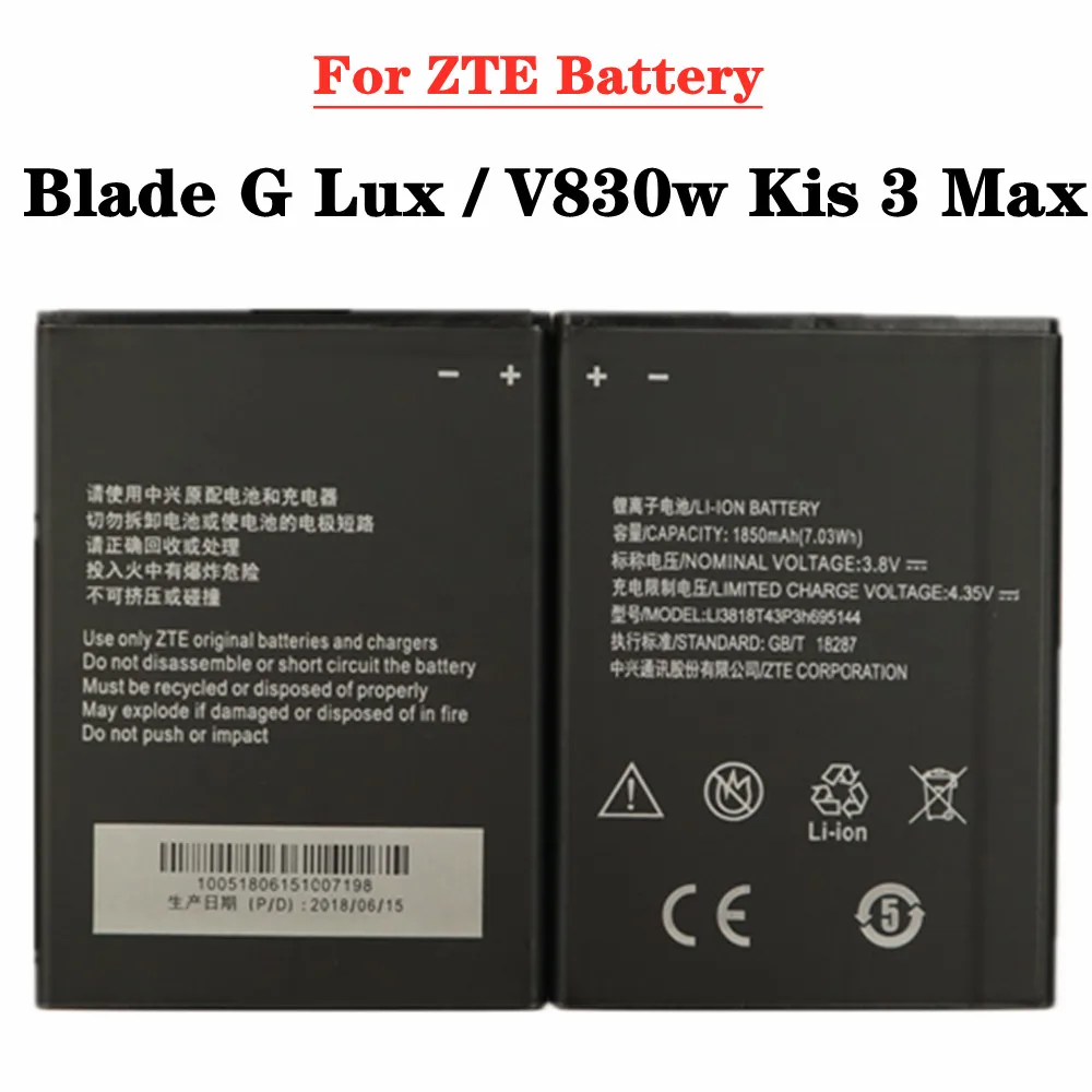 Li3818T43P3h695144 Bateria Para ZTE Blade G Lux / V830w Kis 3 duração máxima da Bateria 1850mAh de Alta Capacidade Telefone de Substituição de Baterias
