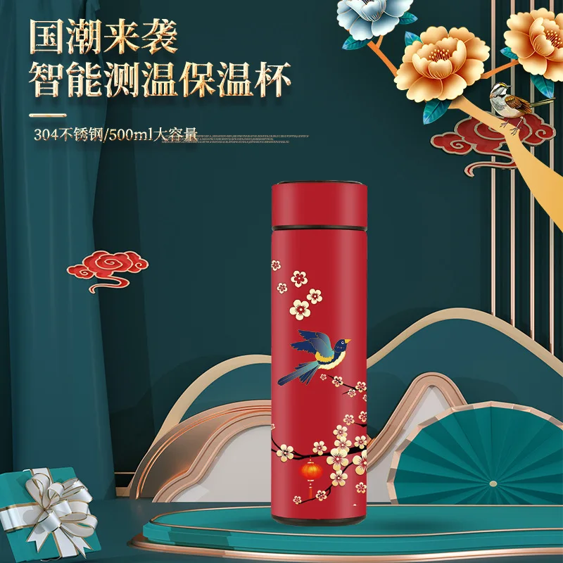 500ml Criativas de estilo Chinês novo inteligente de temperatura da exposição do aço inoxidável 304 isolamento garrafa reta copa do dom da copa