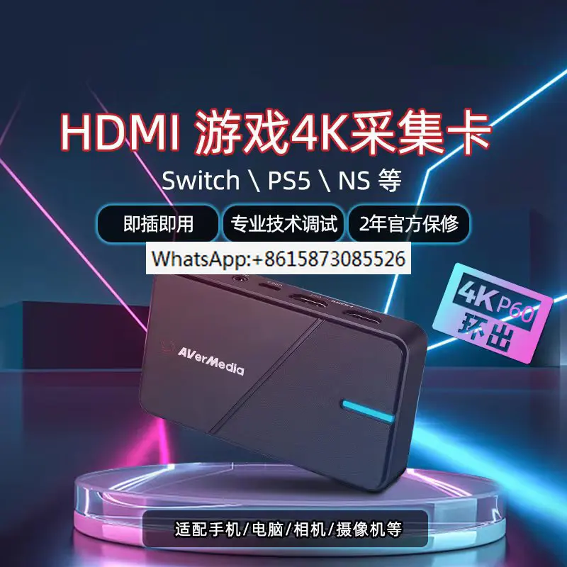 Yuangang GC551G2 de Vídeo 4k HD, HDMI, Placa de Captura de Transmissão ao Vivo botão Dedicado Computador para Gravação de Colecionador