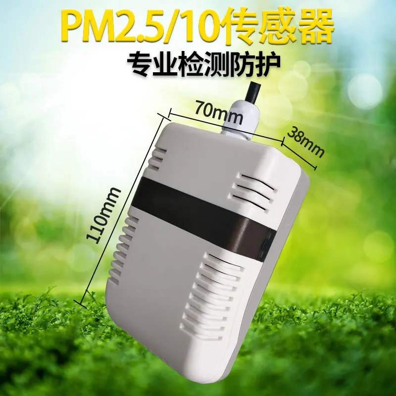 PM2.5 sensor de poluição por partículas PM10 transmissor detecta o laser de 4-20 ma, 0-5/10v analog quantidade