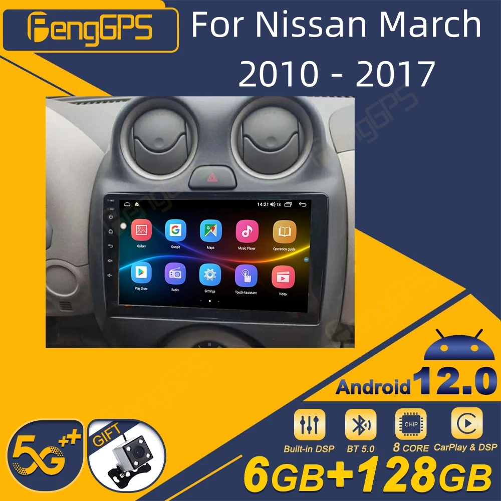 Para Nissan MARCH 2010 - 2017 Android auto-Rádio 2Din Receptor Estéreo Autoradio Player Multimídia GPS Navi Ouvir Unidade de Ecrã de