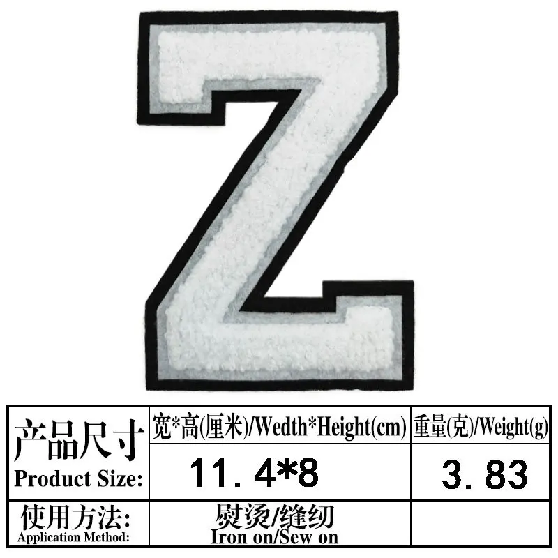 De 11 cm, Bordado em Letras de Ferro Em Patch Alfabeto Número Figura Adesivos Applique Garoto Costurar Roupas de Crachá Jeans Sacos de Acessório